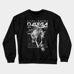 Omegamon Digimon BW Crewneck Sweatshirt